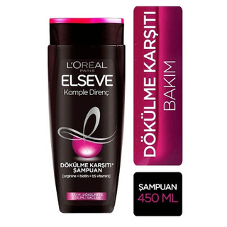 شامپو لورال LOREAL Elseve مشکی مدل ضدریزش مناسب موهای ضعیف حجم 400 میل