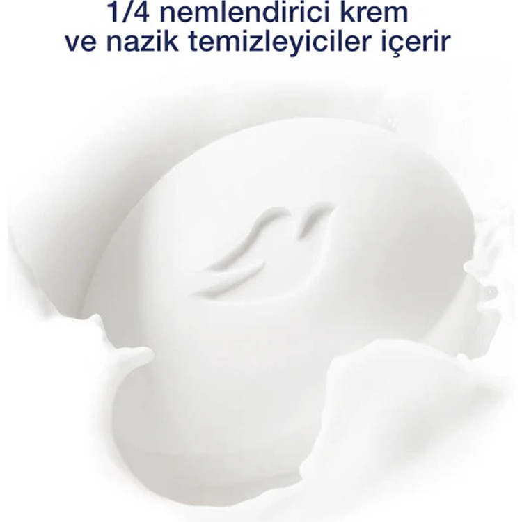 صابون زیبایی داو Dove مدل Beauty Cream Bar وزن 90 گرم