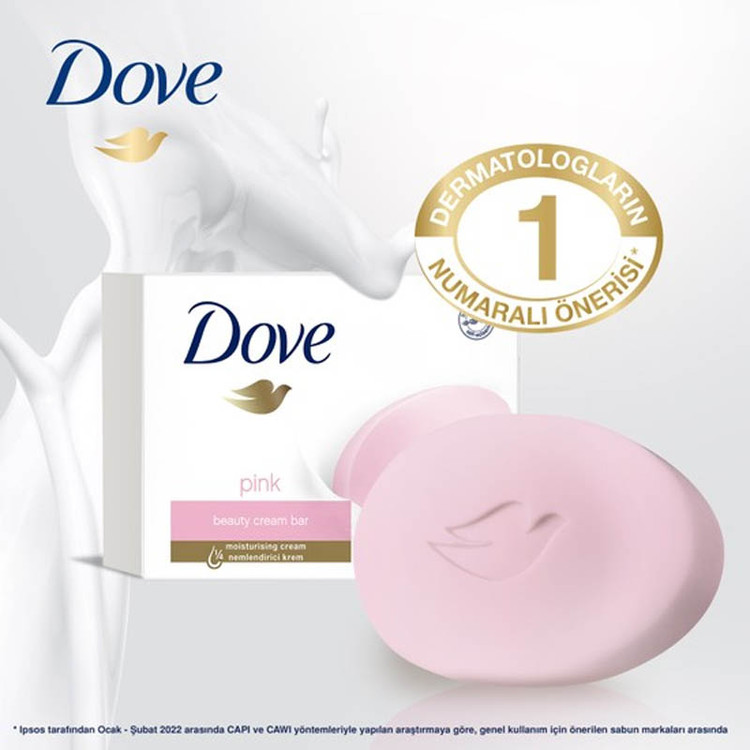 صابون داو Dove مدل Pink صورتی وزن 90 گرم