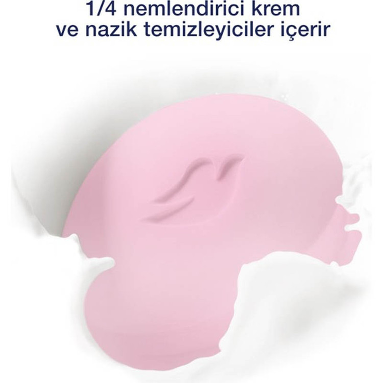 صابون داو Dove مدل Pink صورتی وزن 90 گرم