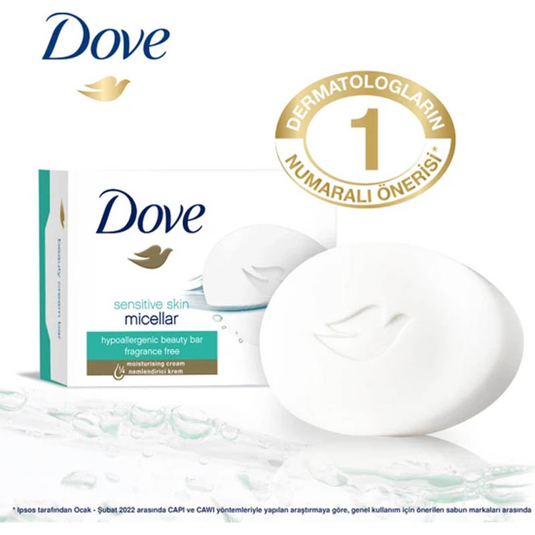 صابون ضدحساسیت داو Dove مدل Sensitive micellar وزن 90 گرم