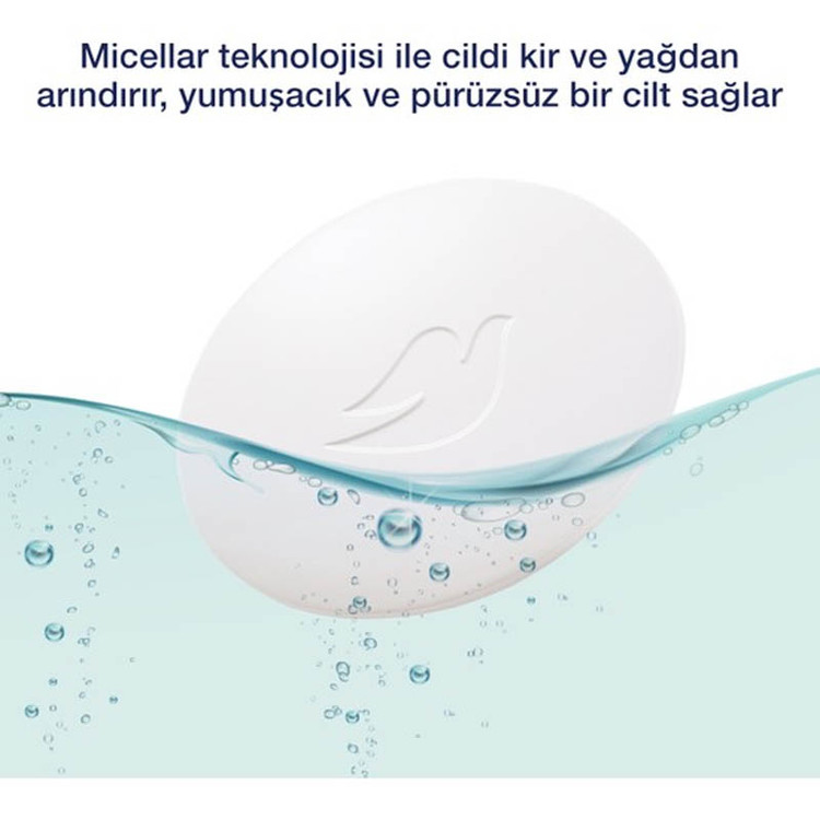 صابون ضدحساسیت داو Dove مدل Sensitive micellar وزن 90 گرم