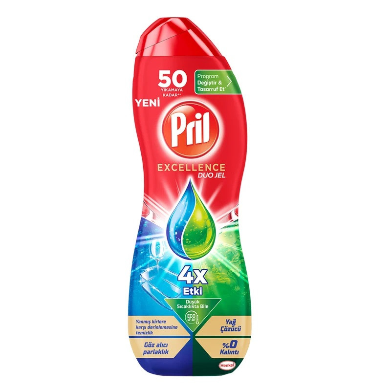 ژل ماشین ظرفشویی پریل مدل DUO JEL حجم 900 میل لیتر