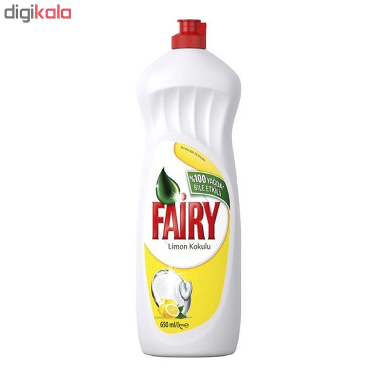 مایع ظرفشویی فیری مدل Lemon Kokulu حجم 650 میلی لیتر